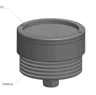 Прожектор ППД 1/8, RGBW LED, 8W, нерж. cталь, латунь
